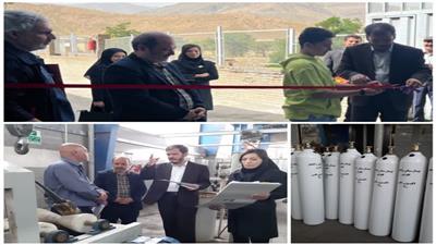 افتتاح آزمایشگاه اکسیژن سامان دارای گواهینامه ۱۷۰۲۵ در استان مرکزی بمناسبت روز جهانی تایید صلاحیت 